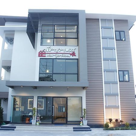 Naiya Place Kanchanaburi Bagian luar foto